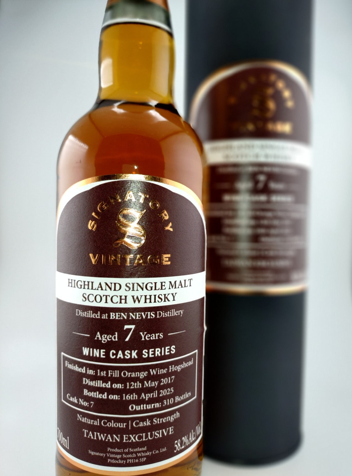 Signatory Vintage ベンネヴィス 2017-2025 7年 58.2% 台湾限定ワイン樽シリーズ