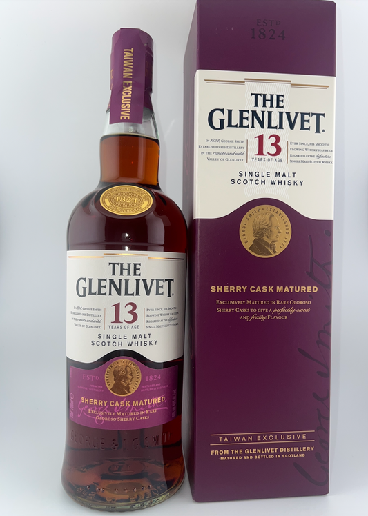 グレンリベット 13年 Sherry Cask Matured  2025年ボトリング