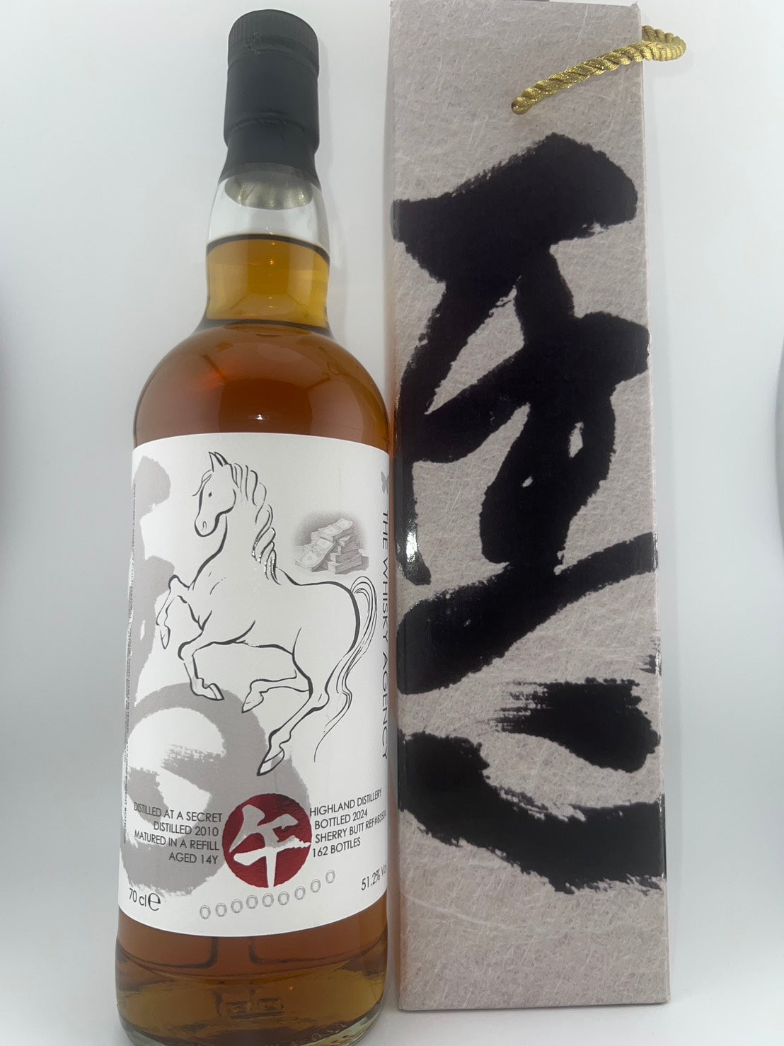 The Whisky Agency  シークレット・ハイランド  2010-2024 14年 51.2％ 十二支（干支）シリーズ午（うま）
